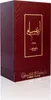 Lattafa Pride Ansaam Gold 100Ml Woda Pefumowana Perfumy Podgląd zdjęcia produktu 4