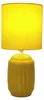 Lampe de table, céramique textile, jaune, H 30 cm Voir les images du produit 2
