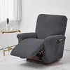 Elastický kryt na polohovací křeslo Stretch Jacquard Kryt Náhled obrázku produktu 1