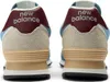 New Balance scarpa da allenamento da uomo in blu, misura Anteprima dell’immagine prodotto 6