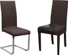 2er Set Jersey Stuhlhusse (Farbe wählbar), elastische Uni Produktbild-Vorschau 1