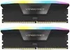 Mémoire Corsair Vengeance STD PMIC XMP 3.0 Black Voir les images du produit 19