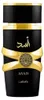 Lattafa Perfumes - Asad EDP 100ml Productafbeelding-voorbeeld 15