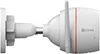 EZVIZ H3c 2K+ Patrone (Form) IP-Sicherheitskamera Draußen Produktbild-Vorschau 14