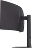 UltraGear OLED 34GX900A-B (86.2 cm (33.9 Zoll), schwarz, Produktbild-Vorschau 7