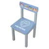 roba Kindersitzgruppe Paw Patrol - 2 Kinderstühle + Tisch Produktbild-Vorschau 5