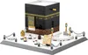 4226 - Mosque Kaaba (Wange) Produktbild-Vorschau 1