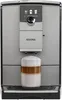 NIVONA CafeRomantica NICR 793 Produktbild-Vorschau 1