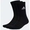 Adidas Cushioned Crew IC1310 X3 Sportsocken Größe: 43-45 Produktbild-Vorschau 9