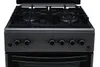 Gasline SHGG6060KGGX Gas Standherd 60cm , Gasbackofen, Produktbild-Vorschau 5