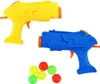 Ballpistole in Gelb und Blau mit Bällen und Zielscheibe Produktbild-Vorschau 6