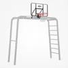 Panier de basket Berg Playbase Voir les images du produit 3