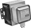 vhbw Magnetron Rohr Ersatz für Witol 2M219J für Mikrowelle Produktbild-Vorschau 1