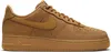 Nike Sneakers CJ9179-200 in Brown color size 42 Náhled obrázku produktu 7