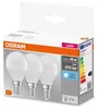 OSRAM HOMELIGHTING 4058075429727 LED (monochrome) EEC F (A Podgląd zdjęcia produktu 8