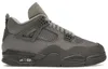 Nike Air Jordan 4 Retro SE "Wet Cement Paris Olympics" Voir les images du produit 1