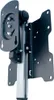 A product shot of a flat panel ceiling mount. Produktbild-Vorschau