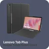 Cazy Housse pour Tablette compatible avec Lenovo Tab Plus - Voir les images du produit 2