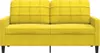 vidaXL 2-miestna pohovka žltá 140 cm Velvet Náhľad obrázku produktu 4
