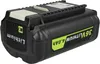 vhbw 2x Akku kompatibel mit Ryobi RBV36B, RCS36, Produktbild-Vorschau 2