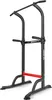 Hop-Sport Kraftturm HS-1012 - Power Tower mit Dip Station Produktbild-Vorschau 10