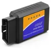 Diagnose-Schnittstelle Techstar®, OBD2, Bluetooth 4.0, mit Produktbild-Vorschau 8