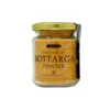 Bottarga di muggine grattugiata, 70 g (Bottarga di Muggine) Anteprima dell’immagine prodotto 1