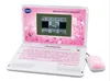 A pink and white VTech Glamour Girl XL laptop with a mouse. Náhľad obrázku produktu