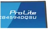 iiyama ProLite XCB4594DQSU-B1, 113 cm (44.5"), 5120 x 1440 Produktbild-Vorschau 17