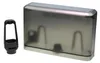 Sage SP0023936 Serbatoio dell'acqua per il portafiltro Anteprima dell’immagine prodotto 2