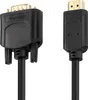 HDSUPPLY X-HC110-015, 1,5 m, HDMI Typ A (Standard), VGA Produktbild-Vorschau 4