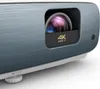 BenQ TK850i, 3000 ANSI lumenów, DLP, UHD 4K (3840x2160), Podgląd zdjęcia produktu 8