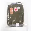 Fjallraven Rucksäcke Kånken Laptop 13, F23523631 Produktbild-Vorschau 16