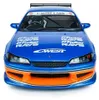 Solido 421182205 - 1:18 Nissan Silvia (S15) TDML - Neu Produktbild-Vorschau 6