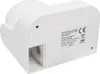 HF / Mikrowellen-Bewegungsmelder McShine "LX-752", 180°, Produktbild-Vorschau 4