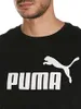 A close-up shot of a person wearing a black t-shirt with the PUMA logo and text. Produktbild-Vorschau
