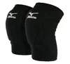 Mizuno Unisex VS1 Kneepad - Z59SS891 sfsd, Farbe:Schwarz, Produktbild-Vorschau 3