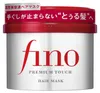 Fino Premium-Touch-Penetration Haarmaske, 230 ml, *AF27* Anteprima dell’immagine prodotto 1