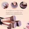 BESTOPE 16-delige Make-up Kwasten Set van Premium Productafbeelding-voorbeeld 3