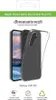 DBRAMANTE1928 Greenland - Galaxy A25 5G - Clear Produktbild-Vorschau 4