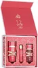 Lattafa Yara Candy Set Eau de Parfum 100ml 3 Teilig Produktbild-Vorschau 1
