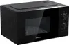 Hisense H20MOBP1 Four à micro-ondes 20L 700W Voir les images du produit 3