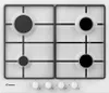 A top-down view of a white gas stovetop with four burners. Voir les images du produit