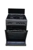 Gasline SHGG6060KGGX Gas Standherd 60cm , Gasbackofen, Produktbild-Vorschau 4