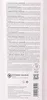 Kerasilk Essentials Color Protecting Conditioner 750ml Anteprima dell’immagine prodotto 4