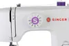 SINGER M1605, Weiß, Nähen, 4 Step, Drehregler, Elektro, 425 Produktbild-Vorschau 5