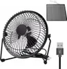 Bodenventilator, USB Ventilator, Windmaschine, Solar Produktbild-Vorschau 1