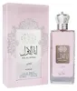 Nusuk Ana Al Awwal Wardi parfémovaná voda pro ženy 100 ml Náhled obrázku produktu 5
