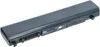 vhbw Akku kompatibel mit Toshiba Portégé R930-1GW, Produktbild-Vorschau 1