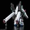 RG 1/144 Vollpanzerung Einhorn Gundam Sammlerfigur Produktbild-Vorschau 6